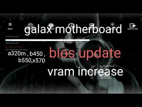 How To Update Galax bios/vram increase a320m b450 b440 .